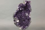 Amethyst Geode with Metal Stand - Deep Purple Crystals #227743-1
